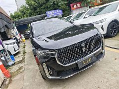 FAW Besturn T99 2020 20TD Automatic Luxury - ფოტო 3