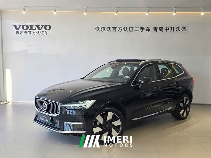 Volvo XC60 Plug-in Hybrid Extended Range AWD Smart Luxury Edition