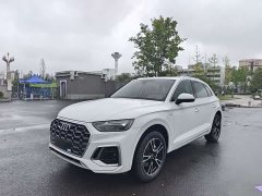 Audi Q5L 40 TFSI Fashion Dynamic - ფოტო 1