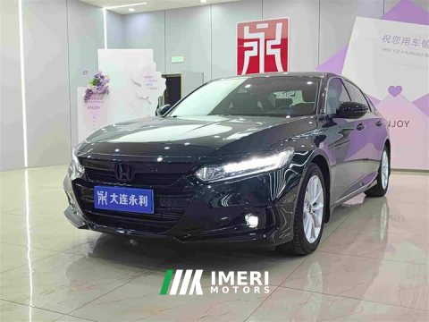 2023 Honda Accord 2022 260TURBO Luxury Edition - ავტომობილი ჩინეთიდან