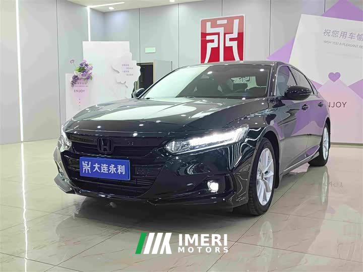 Honda Accord 260TURBO Luxury Edition