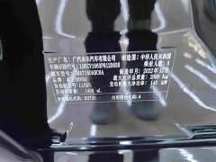 Honda Accord 2022 260TURBO Luxury Edition - ფოტო 11