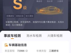 Audi A4L 2020 40 TFSI Fashion Dynamic - ფოტო 10