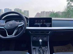 Volkswagen Lavida 2023 1.5L Automatic Deyi Edition - ფოტო 3