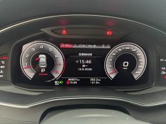 Audi A6L 55 TFSI quattro Sport Luxury Edition - ფოტო 7