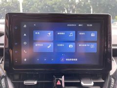 Toyota Corolla 1.8L CVT Luxury - ფოტო 17