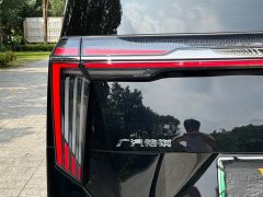 GAC Aion E9 Champion Edition - ფოტო 13