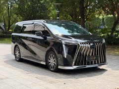 GAC Aion E9 Champion Edition - ფოტო 3