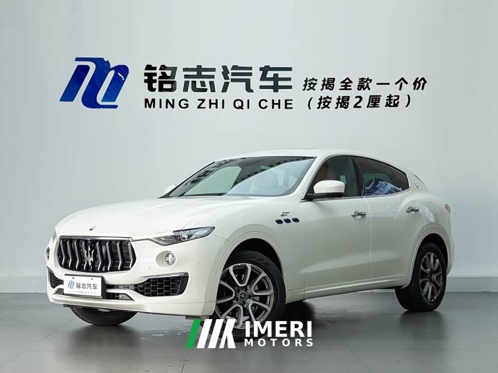 Maserati Levante 2022 2.0T GT Sharp Edition - ავტომობილი ჩინეთიდან
