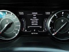 Maserati Levante 2022 2.0T GT Sharp Edition - ფოტო 12