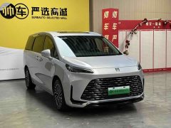 Buick GL8 New Energy Lusang Respect Edition - ფოტო 2