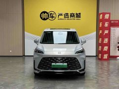 Buick GL8 New Energy Lusang Respect Edition - ფოტო 3
