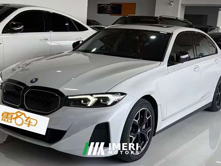 BMW i3 eDrive 40 L Midnight Edition Package - ავტომობილი ჩინეთიდან