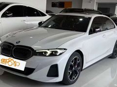 BMW i3 eDrive 40 L Midnight Edition Package - ფოტო 1