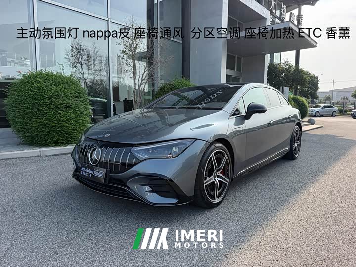 Mercedes-Benz EQE AMG 2023 AMG EQE 53 4MATIC - ავტომობილი ჩინეთიდან