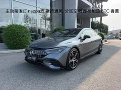 Mercedes-Benz EQE AMG 2023 AMG EQE 53 4MATIC - ფოტო 1
