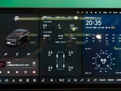 Li Auto L6 2024 Max - ფოტო 17