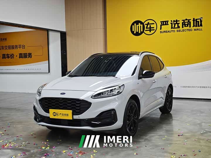Ford Kuga 2024 EcoBoost 245 AWD ST-Line Pro - ავტომობილი ჩინეთიდან