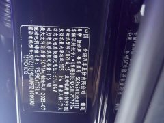 Jetour T2 C-DM 206km XWD Cross Extended Edition 7-Seater - ფოტო 14