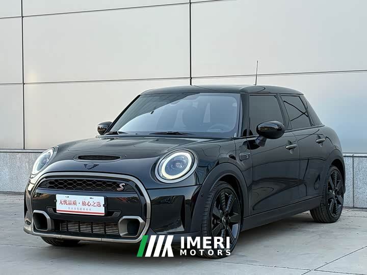 BMW MINI 5-Door Cooper S King Cross Special Edition 2.0T