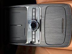 Geely Galaxy Xingyao 8 130km EM-i Premium Edition - ფოტო 19