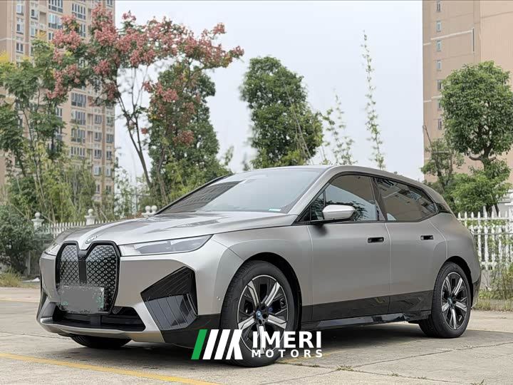 BMW iX xDrive40
