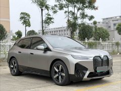 BMW iX xDrive40 - ფოტო 3