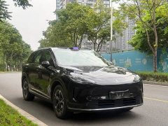 SAIC Shangjie H5 2025 Pure Electric Max Long Range - ფოტო 5