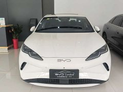 BYD Dolphin 06 DM-i Smart Drive 120KM Deluxe - ფოტო 2