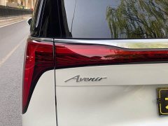 Buick Century 2023 2.0T Seven-Seater Yun Shi Edition - ფოტო 7