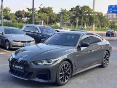 BMW 4 Series 425i Gran Coupe M Sport Night Edition Package - ფოტო 1