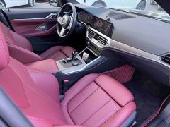 BMW 4 Series 425i Gran Coupe M Sport Night Edition Package - ფოტო 7