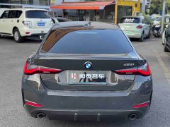 BMW 4 Series 425i Gran Coupe M Sport Night Edition Package - ფოტო 8