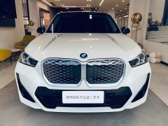 BMW iX1 2023 eDrive25L M Sport Package - ფოტო 3