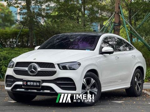 2021 Mercedes-Benz GLE Coupe GLE 350 4MATIC Coupe SUV Fashion