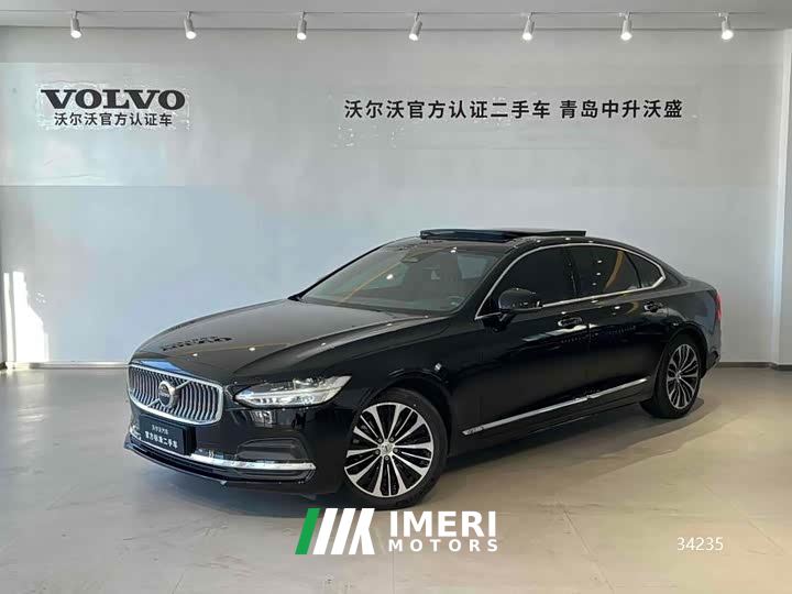 Volvo S90 B5 Intelligent Luxury Edition