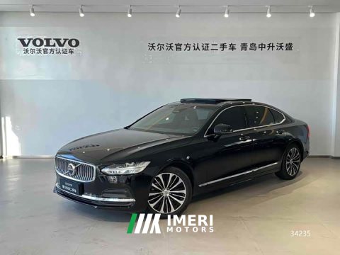 2025 Volvo S90 B5 Intelligent Luxury Edition - ავტომობილი ჩინეთიდან