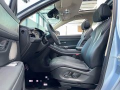 AITO Wenjie M7 1.5T RWD Plus 5-Seater - ფოტო 4
