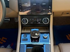 Jaguar XFL 2025 2.0T P250 Two-Wheel Drive Luxury Edition - ფოტო 13
