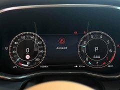 Jaguar XFL 2025 2.0T P250 Two-Wheel Drive Luxury Edition - ფოტო 19