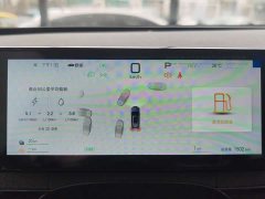 BYD Dolphin 06 DM-i Touring DM-i 150KM Flagship - ფოტო 12