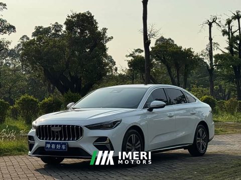 2026 Geely Emgrand 5th Generation 1.5L CVT Luxury - ავტომობილი ჩინეთიდან