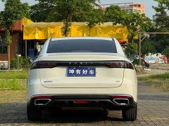 Geely Emgrand 5th Generation 1.5L CVT Luxury - ფოტო 5
