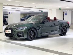 BMW 4 Series 425i Convertible M Sport Night Edition - ფოტო 3