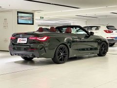 BMW 4 Series 425i Convertible M Sport Night Edition - ფოტო 5