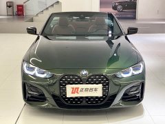 BMW 4 Series 425i Convertible M Sport Night Edition - ფოტო 7