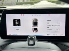 XPeng P7 480G - ფოტო 15