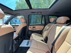 NIO ES8 2020 485KM 7-Seat Edition - ფოტო 13