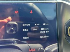 NIO ES8 2020 485KM 7-Seat Edition - ფოტო 5