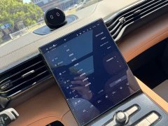 NIO ES8 2020 485KM 7-Seat Edition - ფოტო 9